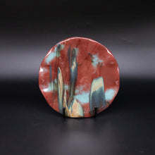 Load image into Gallery viewer, Plate - Asian mountain patterned medium round plate with rippled edges